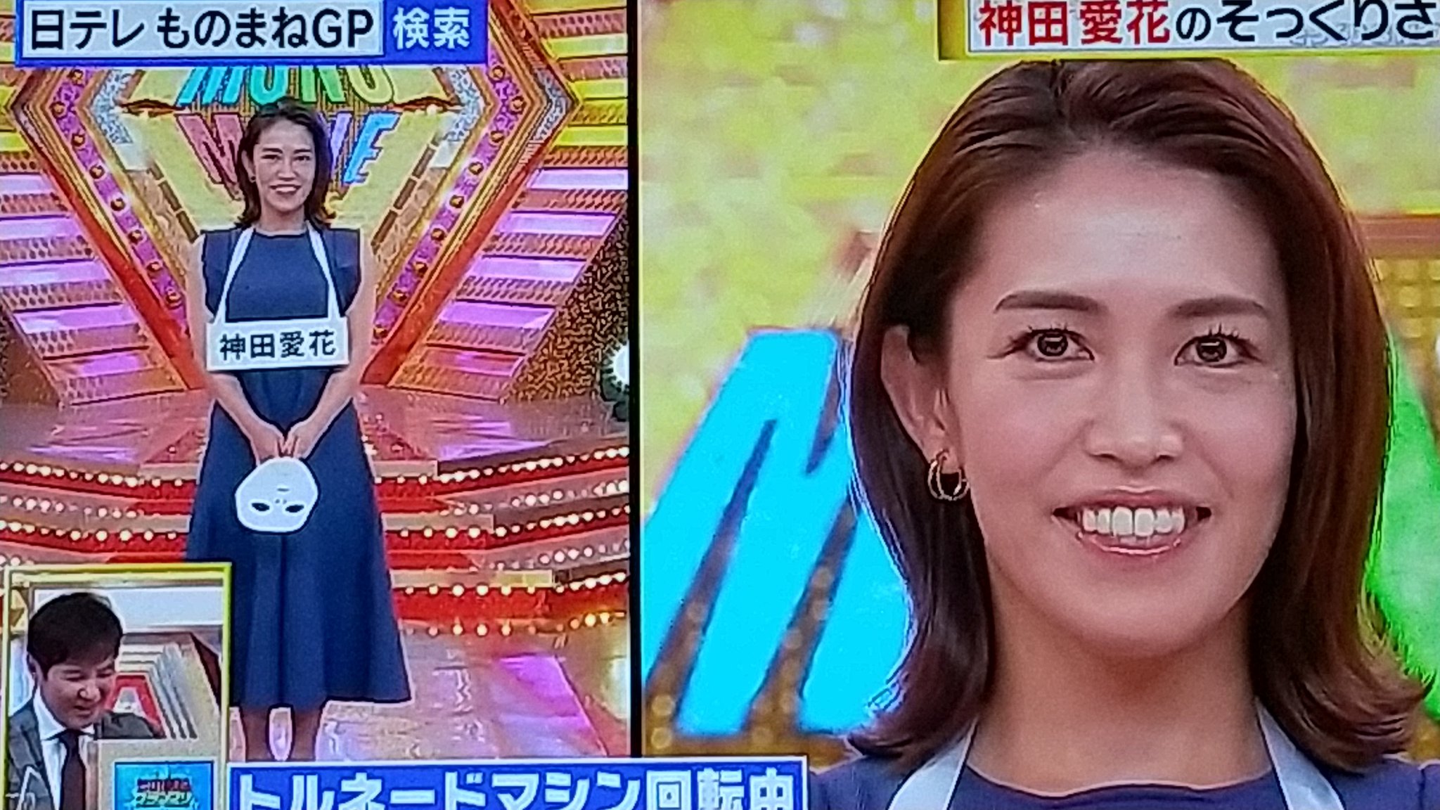 公の場での発言・インタビュー報道記録