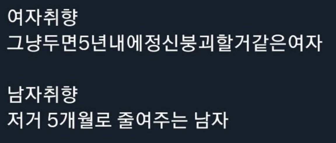 콘첼 tweet media