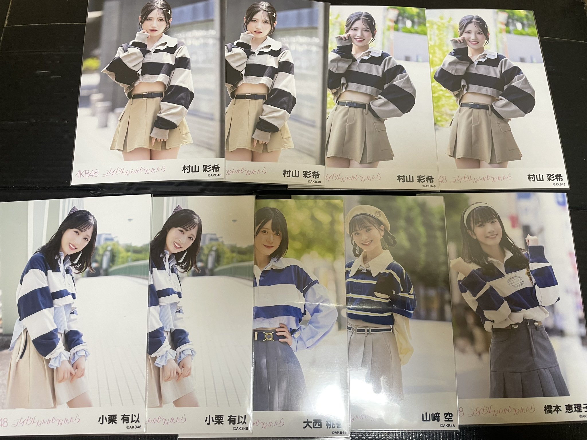 希少村山彩希生写真 BD・DVD封入特典AKB48