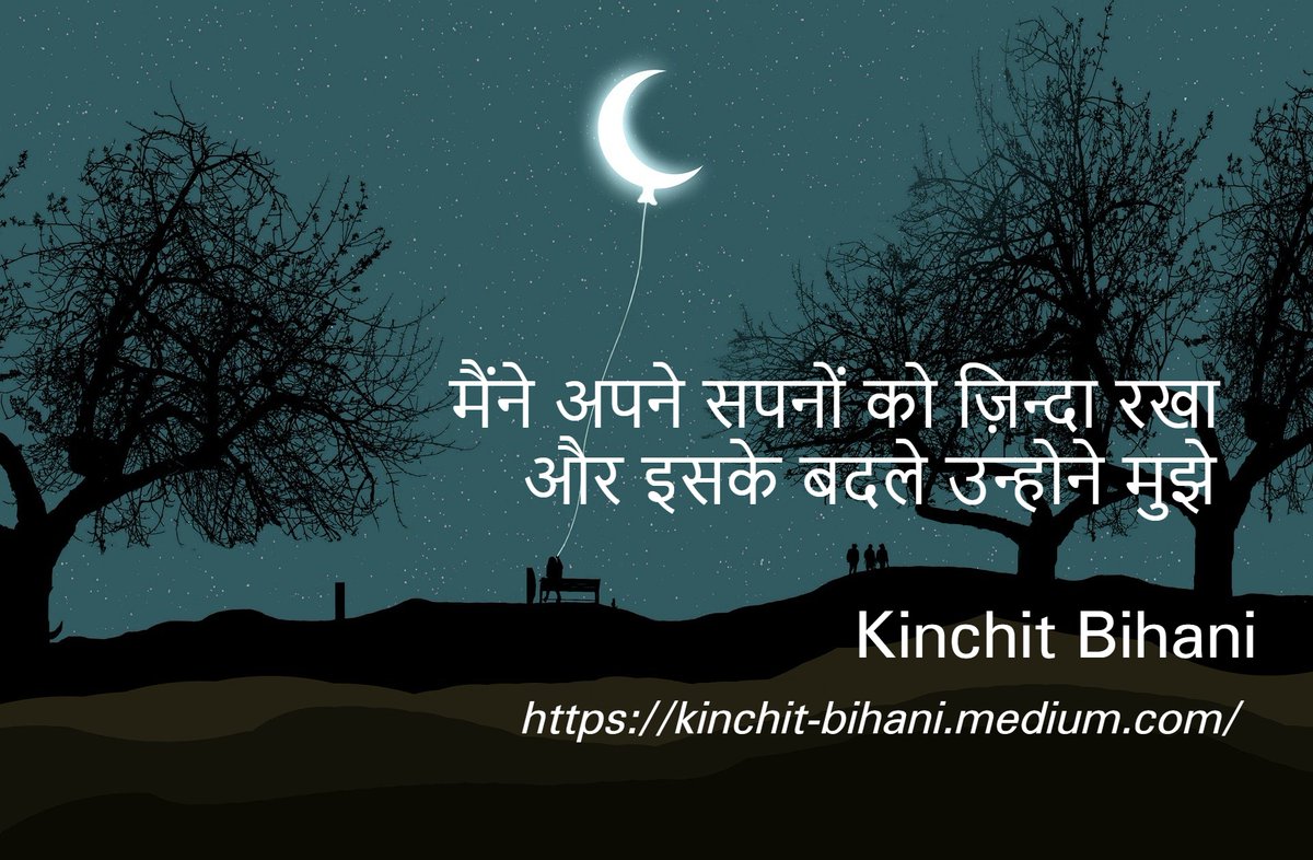 KinchitBihani's tweet photo. @Rekhta #Shayari #shayaristatus https://t.co/yI6gk2LVAk
