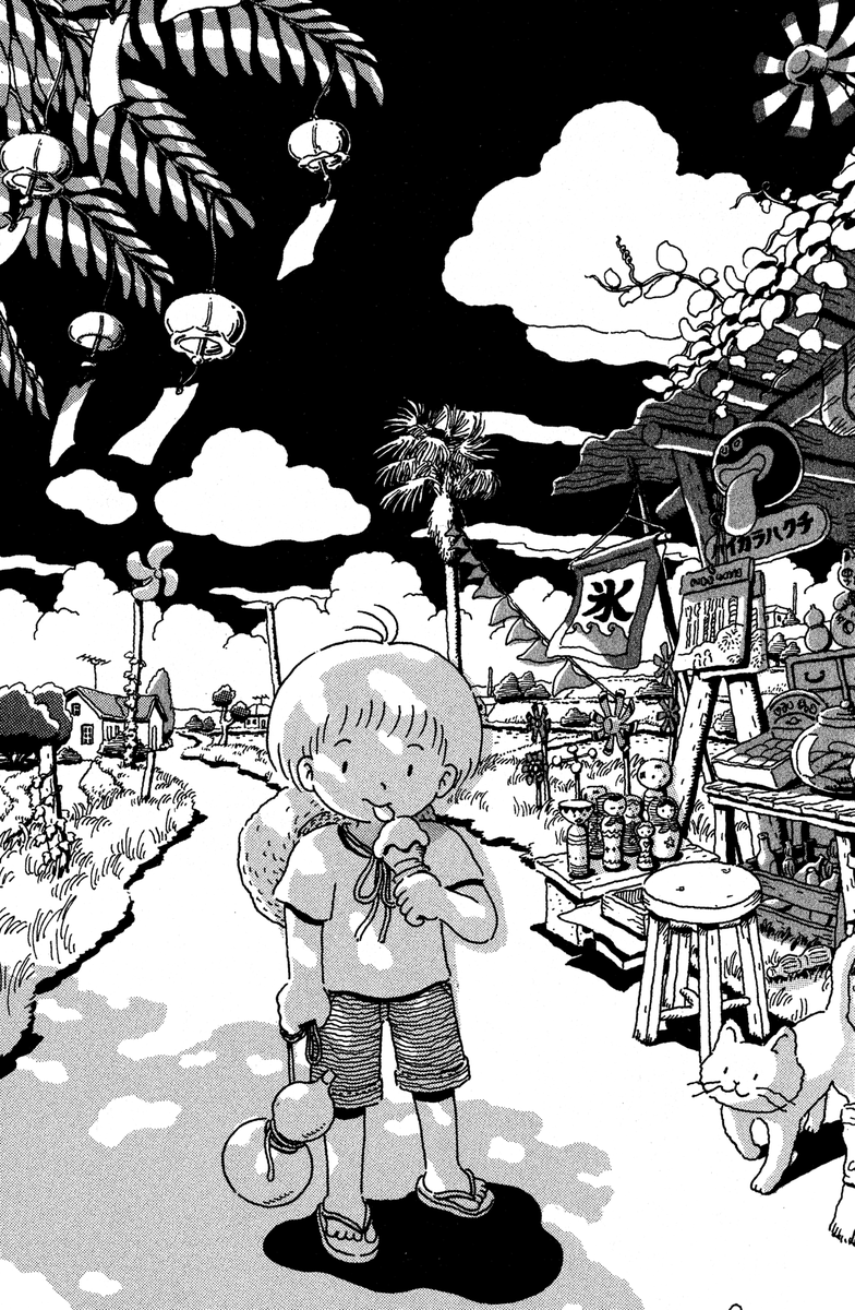 MangaLookout's tweet photo. Manga : Summertime in Tsurumaki Town https://t.co/5wIcYkedYD