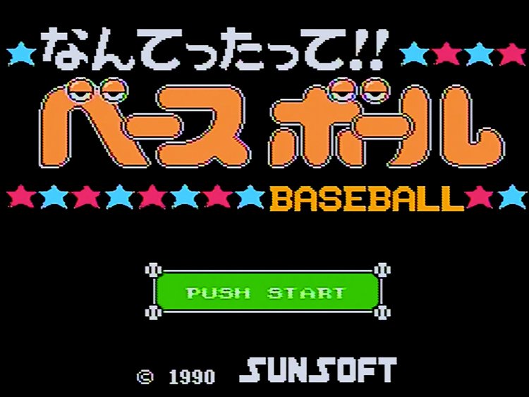 The World Series is almost here, so for this week's stream we have the SUNSOFT baseball game with the extremely unique cartridge and absolute banger soundtrack: Nantettatte Baseball!

See you Wednesday Oct. 25th @ 10pm EST / 7pm PST!