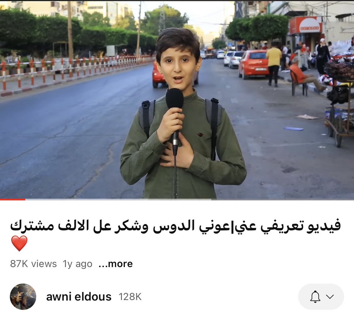AboFlah tweet media