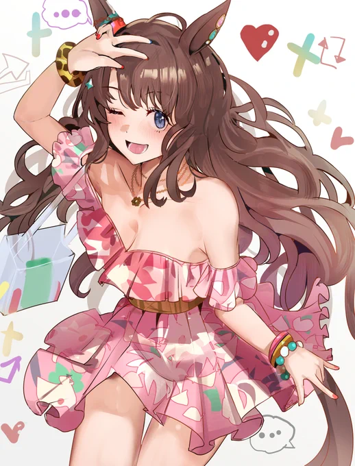 #トーセンジョーダンがいっぱい見れるタグ ジョダジョダ 