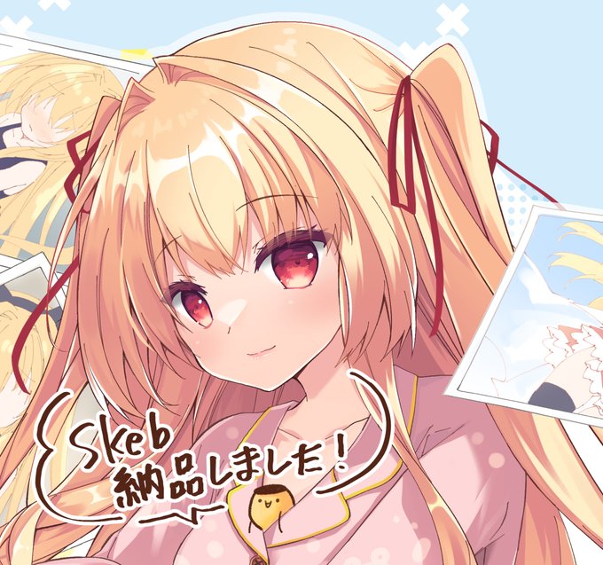 今回大変お待たせしました 