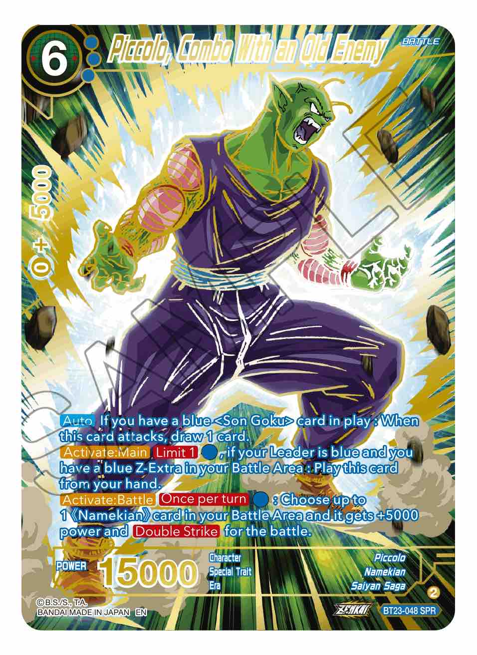 ZENKAI SHOWDOWN EVENT TOP 4 PLAYMATS SHOWCASE! : r/DBS_CardGame