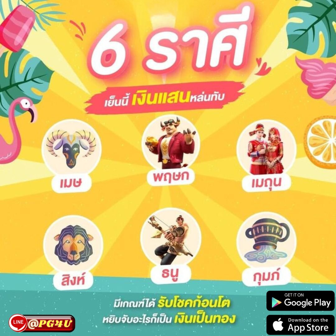minn375744's tweet photo. 🌠เว็บตรง มาแรงแซงทุกเจ้า🌠
🎠ไม่ปรับการจ่าย🎠
✨คืนยอดเสียมากถึง5 %✨

🎆สมัครใหม่รับโบนัสเพิ่ม 100%🎆
📌Link : https://t.co/38Wi9wrFQ4
#สล็อต #สล็อตpg #สล็อตทุนน้อย #เว็บพนัน #ฝาก10รับ100 #เครดิตฟรี #เว็บตรง #ครางเสียว #คลิปโป๊ #เบนซ์เรซซิ่ง #เกรซซี่ #อิงล็อต #ชาดา https://t.co/5oFCGI1Kck