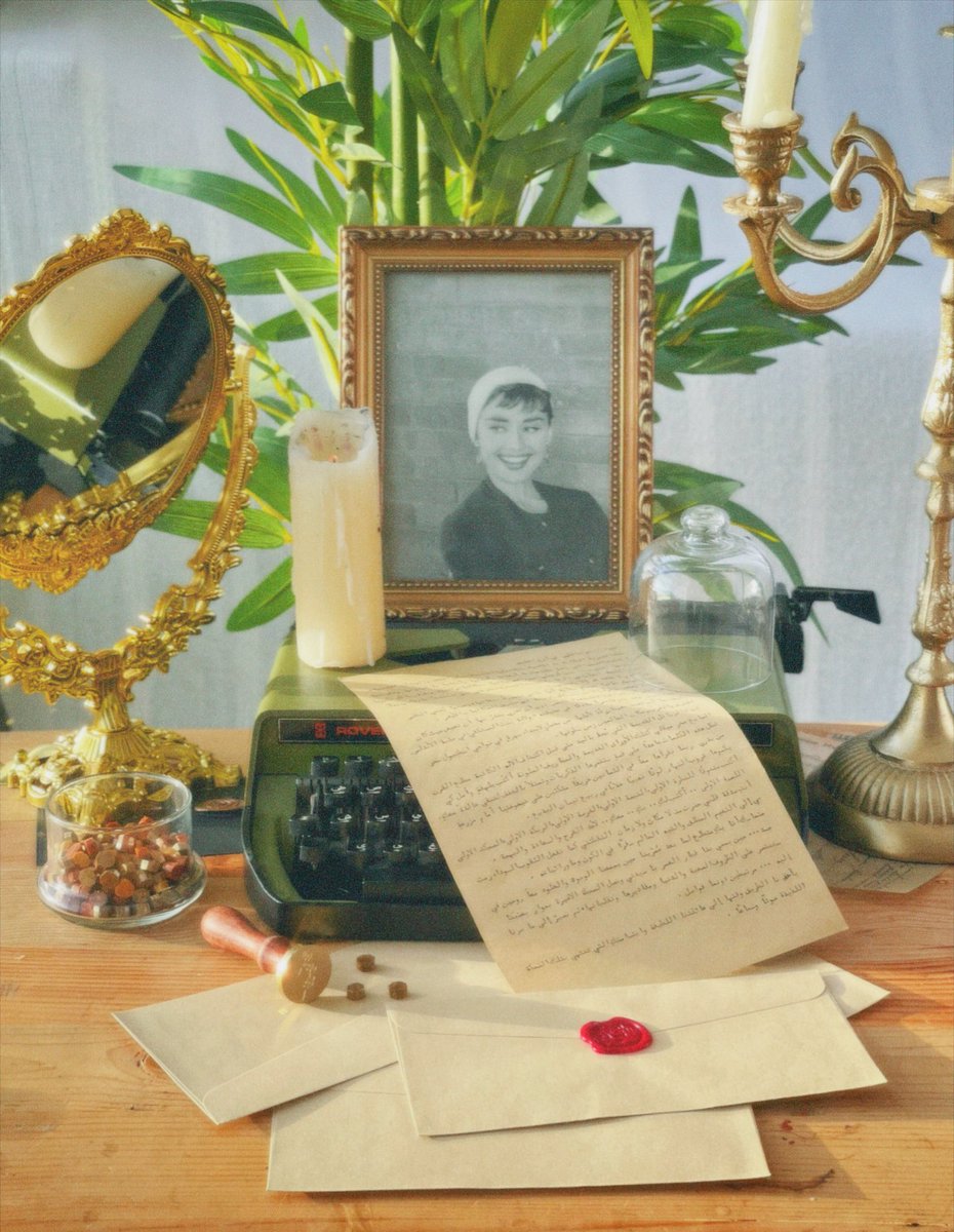 الرســائـل الطــويلة |📜🕯️..
يحبهـــا قلبــــي جــدًا ، مليـانه بالكثير من المشاعر .