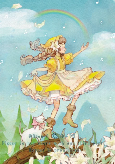 タロットカード 0   『THE FOOL .』  制作日2023.10.24 制作時間 約15時間  (イラスト解説は下に続く)