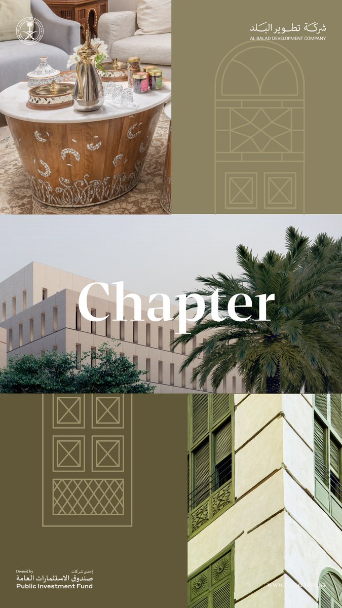 baladdev's tweet photo. We shape an authentic experience for visitors and residents in #AlBalad, matching ambitions for the future with an appreciation of our long-standing heritage.

#BDC
#aPIFcompany https://t.co/QqYGTgZdnV