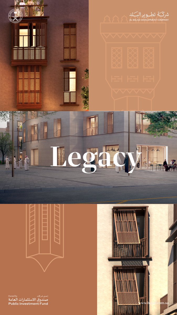 baladdev's tweet photo. We shape an authentic experience for visitors and residents in #AlBalad, matching ambitions for the future with an appreciation of our long-standing heritage.

#BDC
#aPIFcompany https://t.co/QqYGTgZdnV