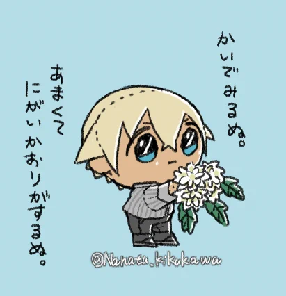 「感謝とお別れの」
ジョディ先生ずっと大好き。 