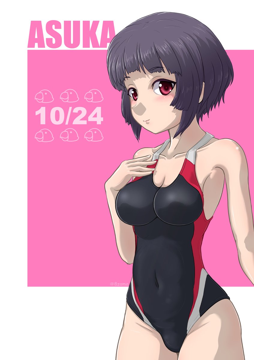 「とりあえず過去絵を、 #文島明日翔生誕祭 」|ヤザマのイラスト