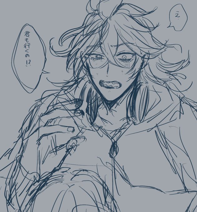 イデ監♂🎡行ってきます(捏造)ラクガキ 