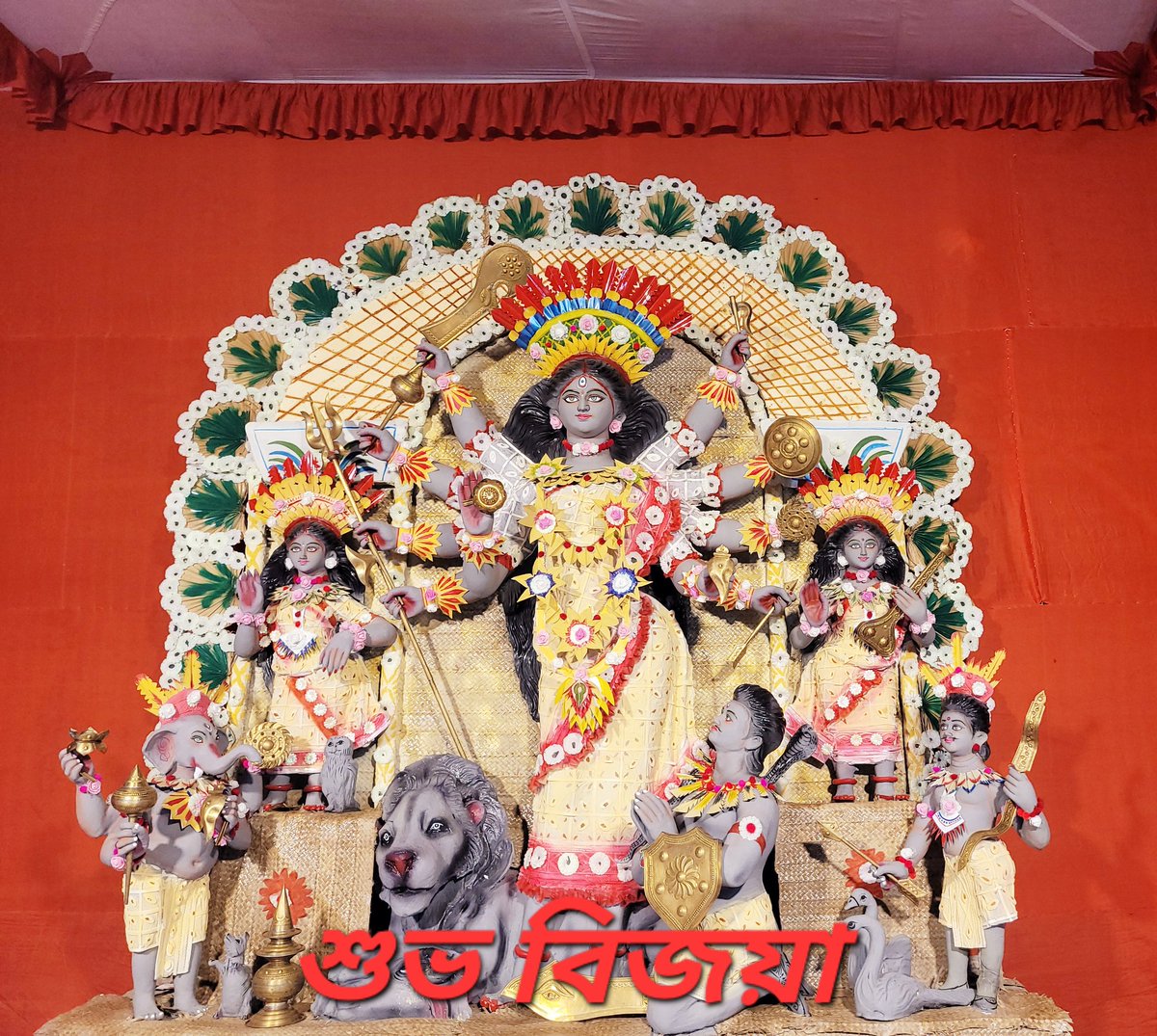 শুভ বিজয়া।। Happy Dussehra।।
🪷🌸🙏