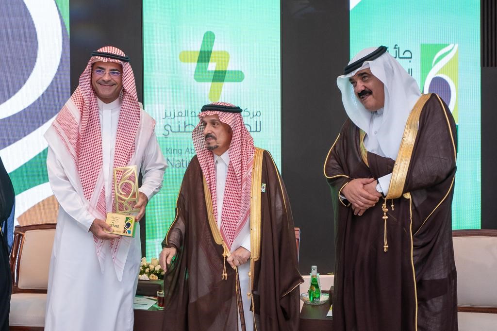البنك الأهلي السعودي tweet media