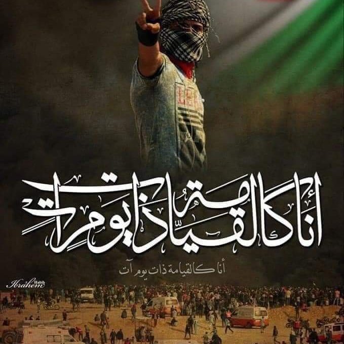 GhanoSaoud1985's tweet photo. https://t.co/8D6MoNkYHV