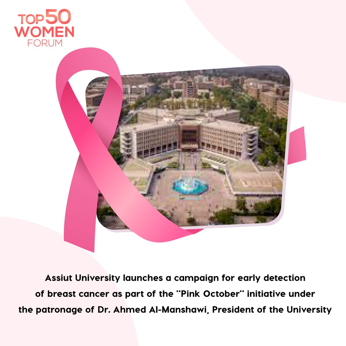 October is #breastcancerawarenessmonth a time to unite to #endbreastcancer
#pinkoctober a symbol of hope & solidarity, reminds us of the strength of the importance of early detection

This is how #breastcancerawareness is going this month!

#Top50WomenForum #cancerawareness