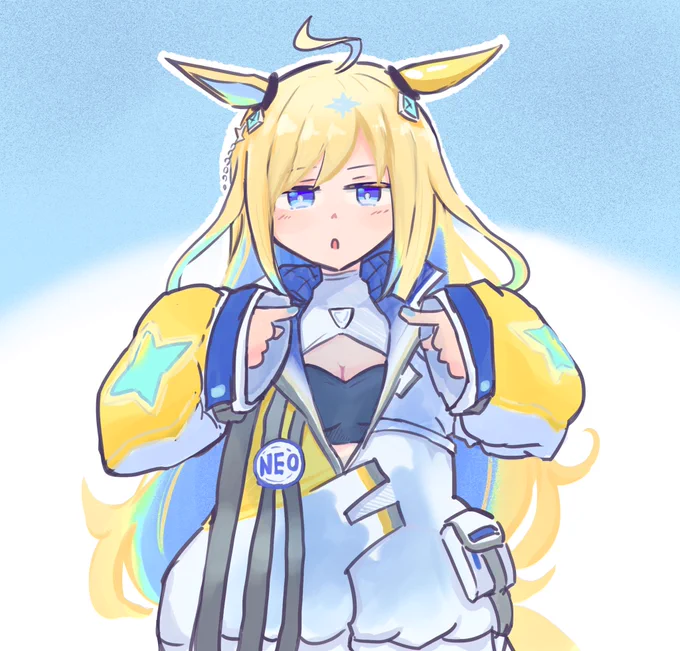 #ネオユニヴァースがいっぱい見れるタグ 