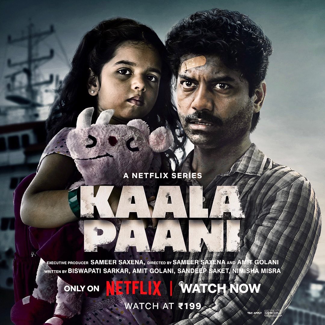 Sammeer Gupta tweet media