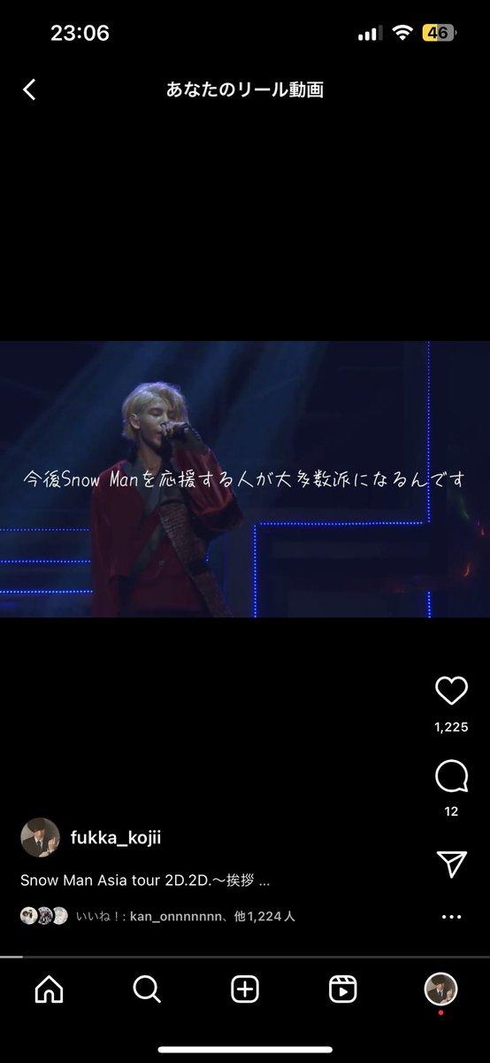 GOD__kami71's tweet photo. 私が数年前に載せた動画

言霊ってほんまにあるんやって思わされる https://t.co/oXPnyrufcP