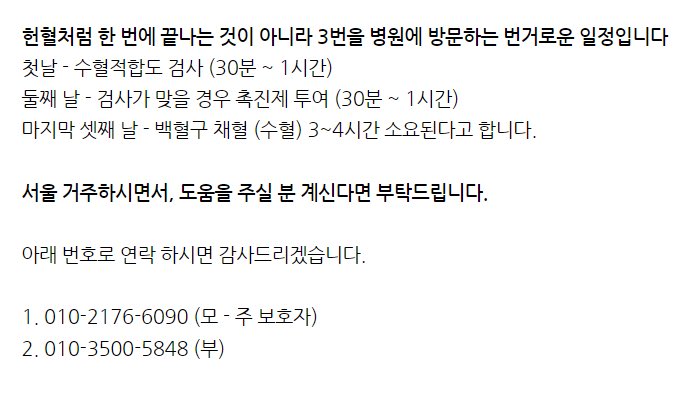풀 tweet media