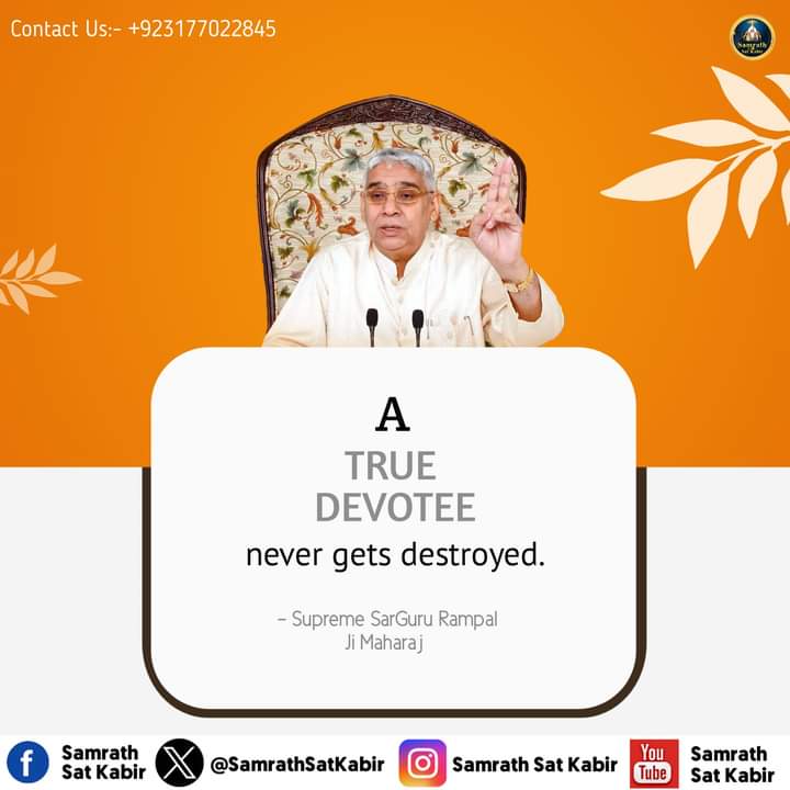 #LordKabirSaheb | God Message ||
