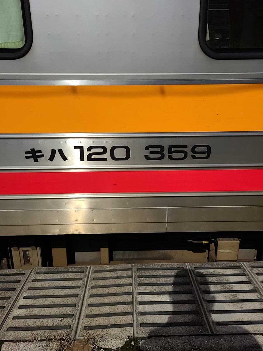 next1026's tweet photo. 津山にお邪魔してます。 https://t.co/8MPEDpIFZu