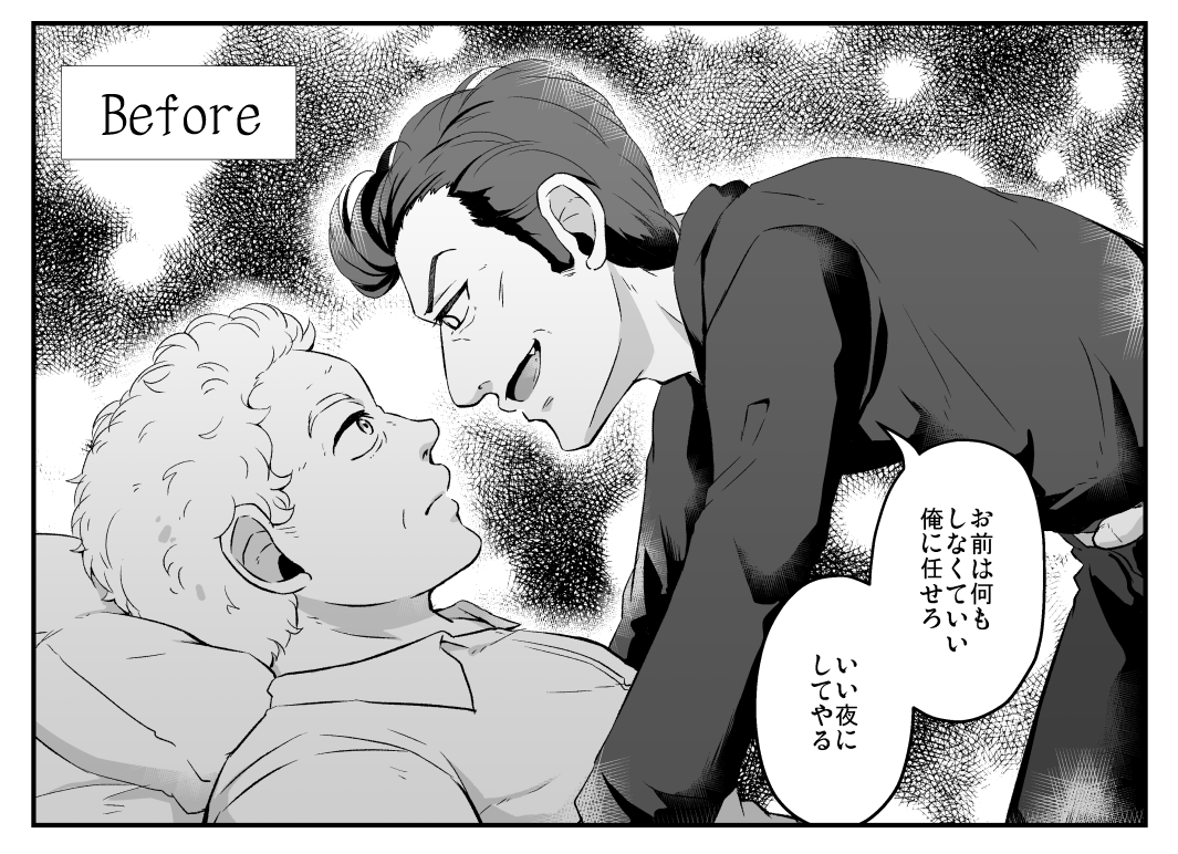 このアジクロ↓
【https://t.co/n17N7I0Pal】
元ネタ以上の描写はないですが、念のためワンクッション
 https://t.co/lN0wXgTp9Z 