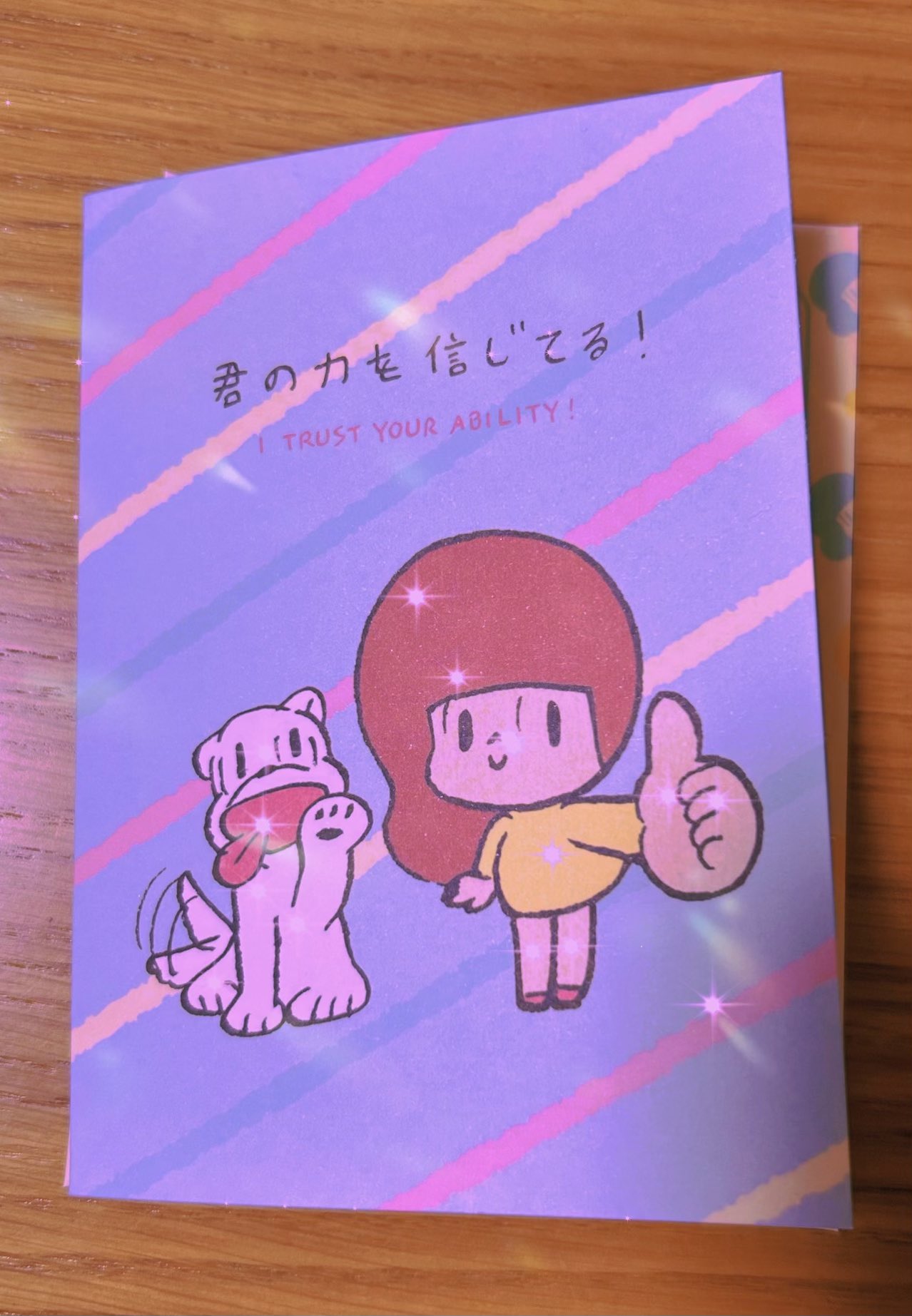 マムアンちゃん 一緒に泣く時の幸せ マムアンちゃん 一緒に泣く時の幸せ 2966894a223c3701acb173d5e8244c