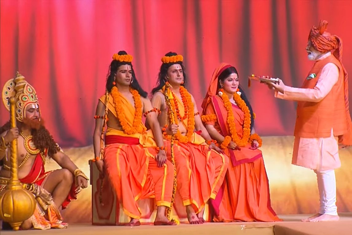 आज हमें सौभाग्य मिला है कि हम भगवान राम का भव्यतम मंदिर बनता देख पा रहे हैं।

अयोध्या की अगली रामनवमी पर रामलला के मंदिर में गूंजा हर स्वर, पूरे विश्व को हर्षित करने वाला होगा।

राम मंदिर में भगवान राम के विराजने को बस कुछ महीने बचे हैं।

- पीएम <a href="/narendramodi/">Narendra Modi</a> जी