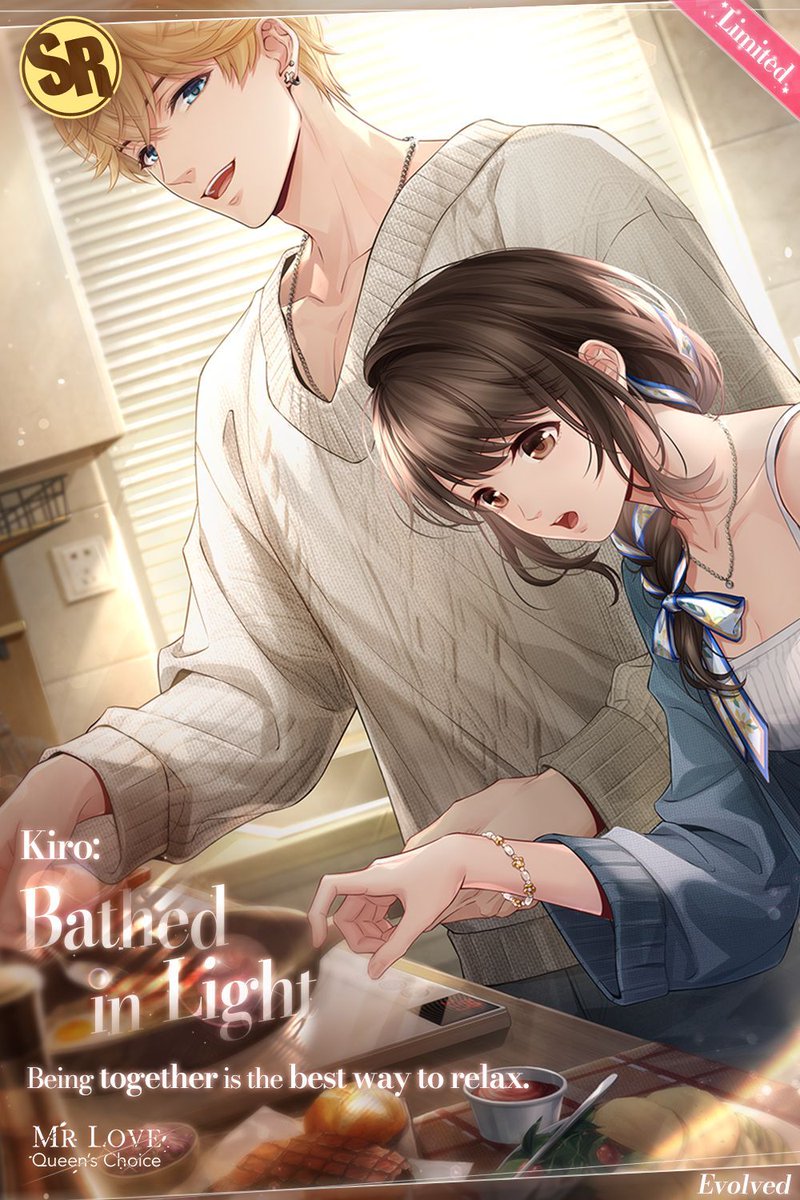 MrLoveMobile's tweet image. 🎉Limited Top-Up Rewards🎉

⏰Event Period: October 26th 5:00 - November 5th 23:59 UTC-8

💥First Top-up Reset

✨New limited SSR Karma [Gavin: Pillowside Story] and SR Karma [Kiro: Bathed in Light] will be available!

#MrLoveMobile #TopUpRewards #Halloween
#Gavin #Kiro