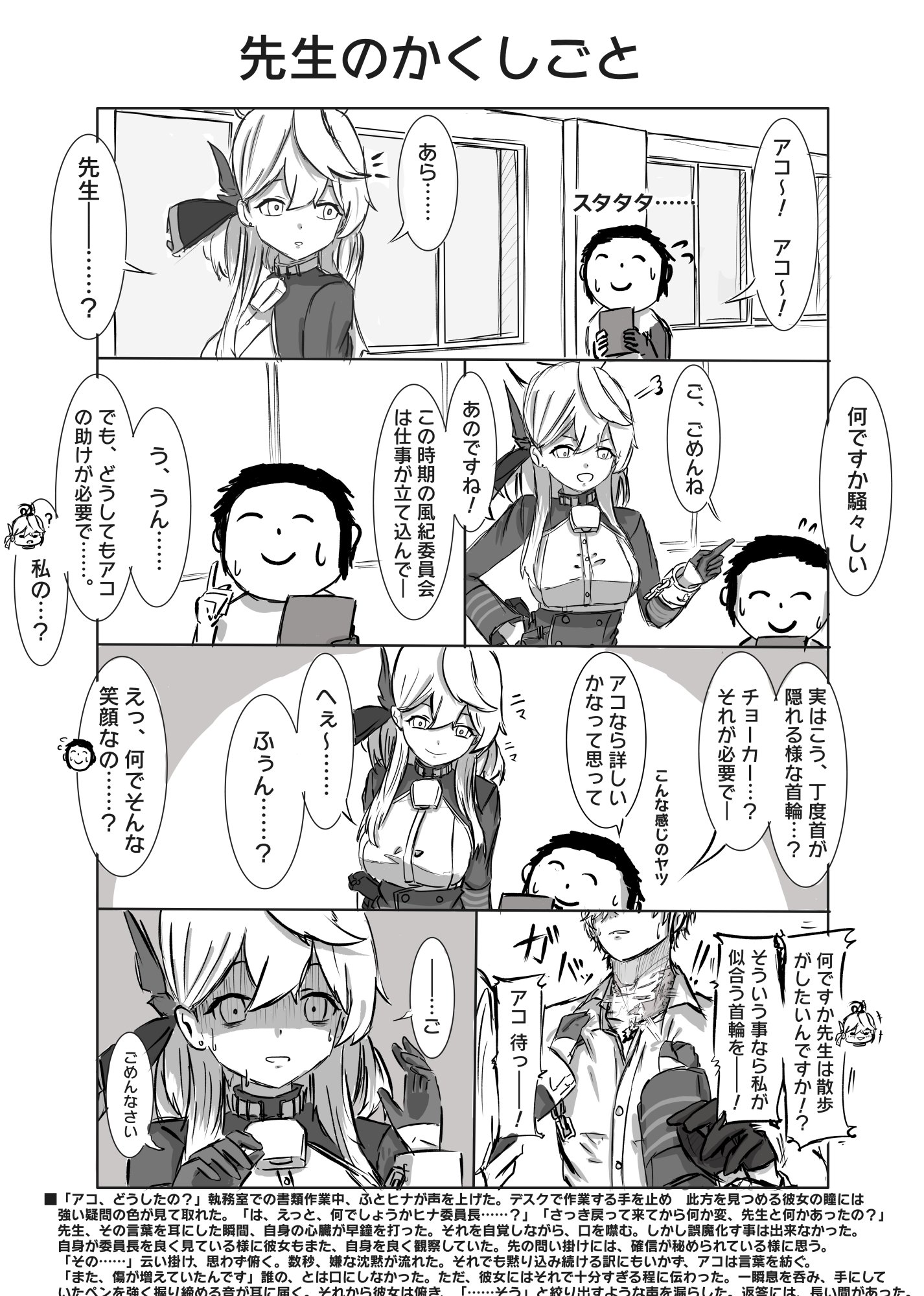 トクサン on X: 