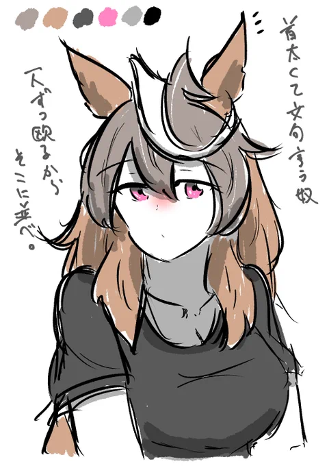 #シンボリルドルフがいっぱい見れるタグ 覇権ハッシュタグ用にルドルフ集めてきました