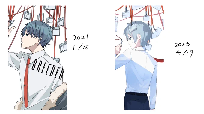 そういえばこの絵リメイクなの言うの忘れてたなと