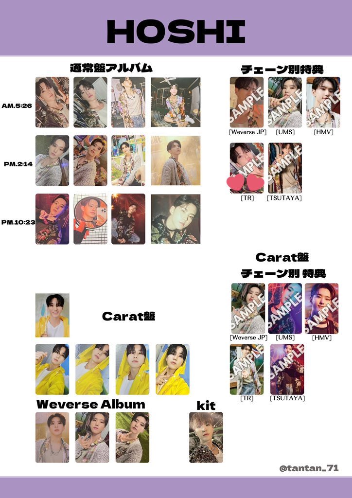 こだま tweet media