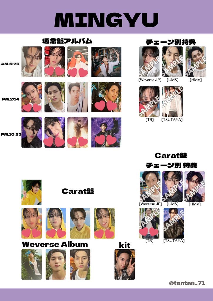 こだま tweet media