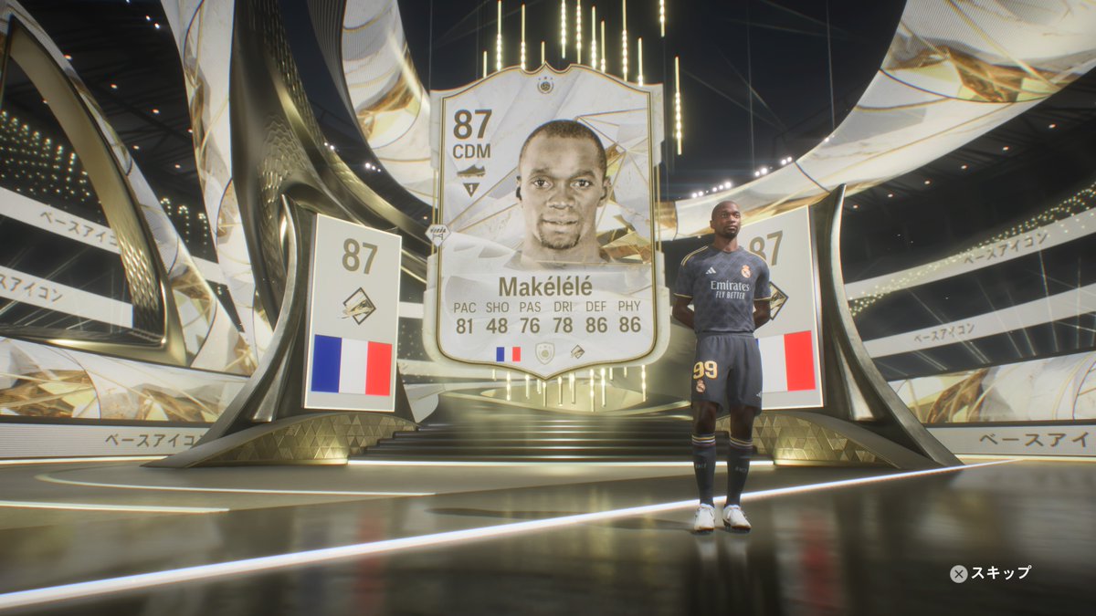 guusaaaaan's tweet photo. まけれれ
#PS5Share, #EASPORTSFC24 https://t.co/Eo4154gbFg