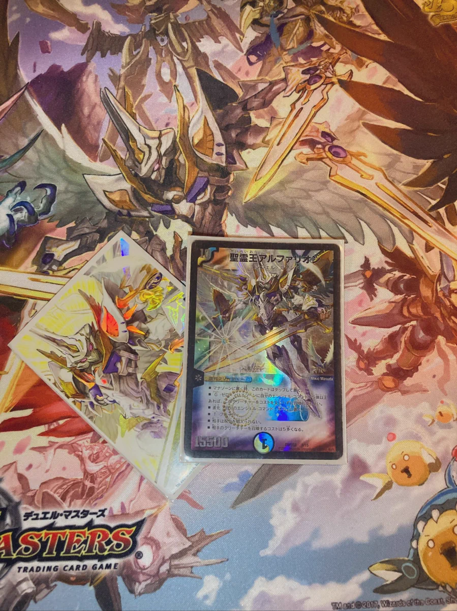 増田幹生 on X: 