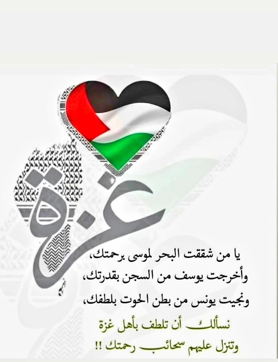 .. (@aliherrow) on Twitter photo 