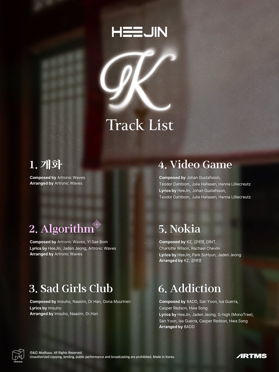 HeeJin

<K> Tracklist

2023.10.31

#ARTMS
#HeeJin #희진
#K #Algorithm