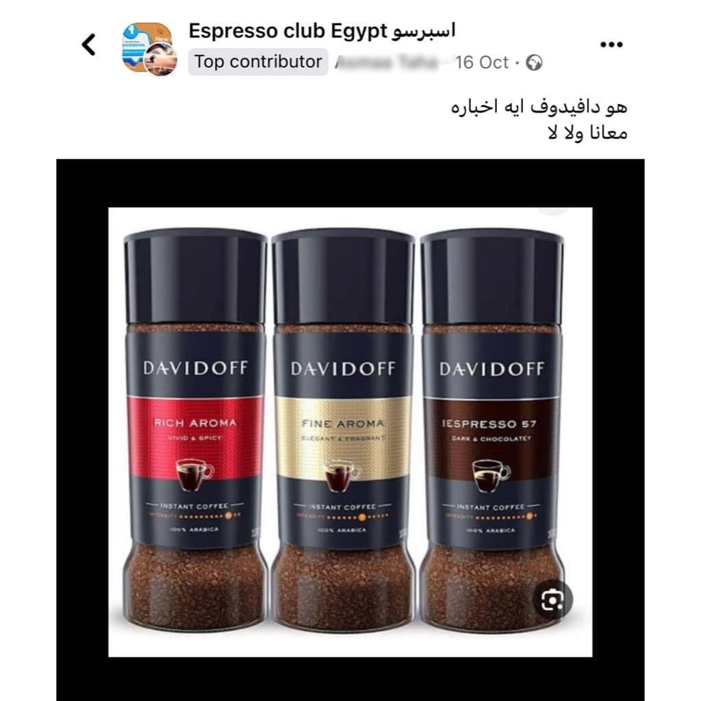 Mahafication2's tweet image. هو معانا بس فلوسه الى مش معانا 😂👀👀