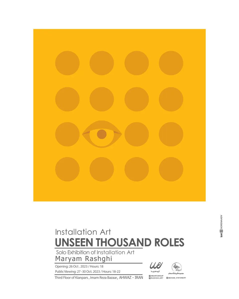 rashghi_art's tweet photo. ⠦⠥⠝⠎⠑⠑⠝ ⠠⠠⠹⠳⠎⠯ ⠠⠠⠗⠕⠇⠑⠎⠴
"UNSEEN THOUSAND ROLES"
Installition Art
Maryam Rashghi
Opening: 26 Oct . 2023 / Hours: 18
Public Viewing: 27 - 30 Oct. 2023
Hours: 18-22
Third Floor of Kianpars , Imam Reza Bazaar, AHWAZ - IRAN https://t.co/rY6efboCns