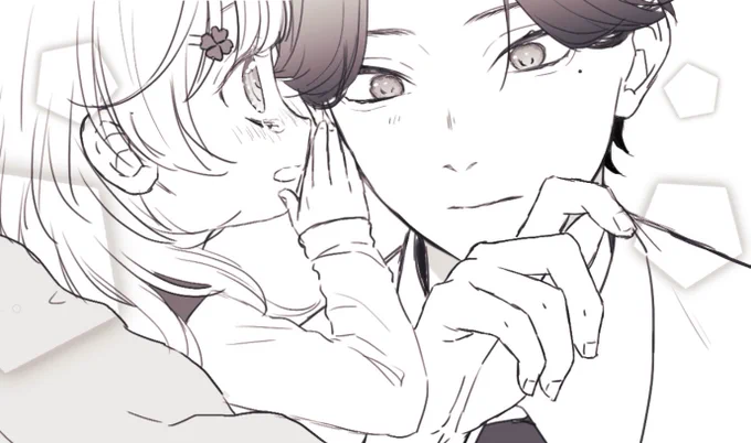ドランブイ・オレンジより

「…本当のないしょのはなしはね、」

#かつたま日記 