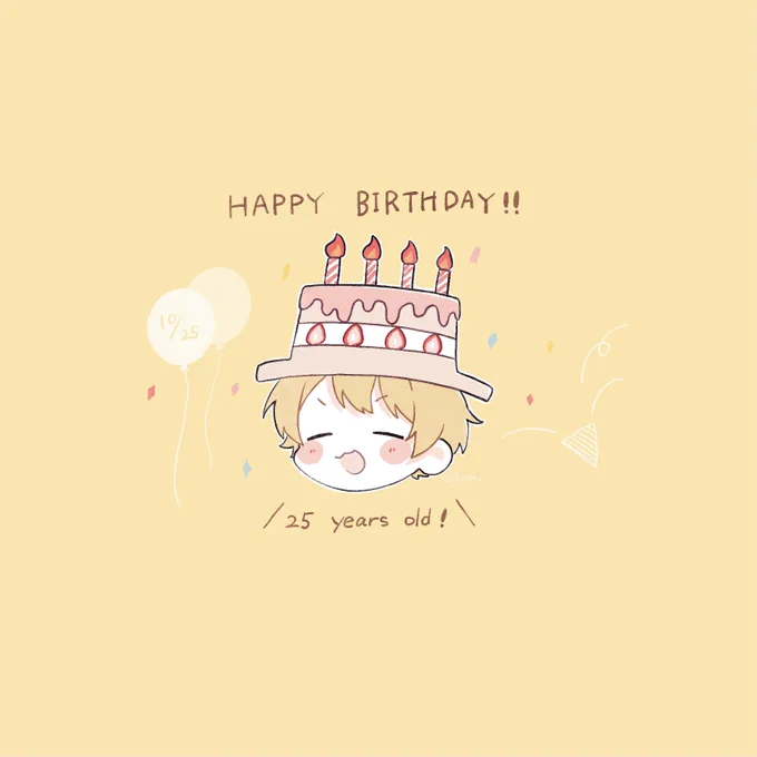 お誕生日おめでとうございます るぅとくんにとって素敵な1年になりますように…  #るぅとぎゃらりー #るぅとくん誕生祭2023