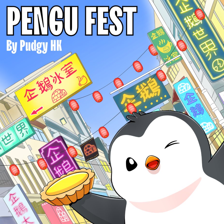 This is the moment you've all been waiting for...

🎉Registration for #PenguFest is LIVE! 🐧🇭🇰

🎪 PENGU FEST by <a href="/PudgyHK/">Pudgy Hong Kong 🐧🇭🇰</a>
📆 4 Nov 2023 (Sat)
🕐 1-5 pm
📍 Fringe Club, Central

🧵 1/6