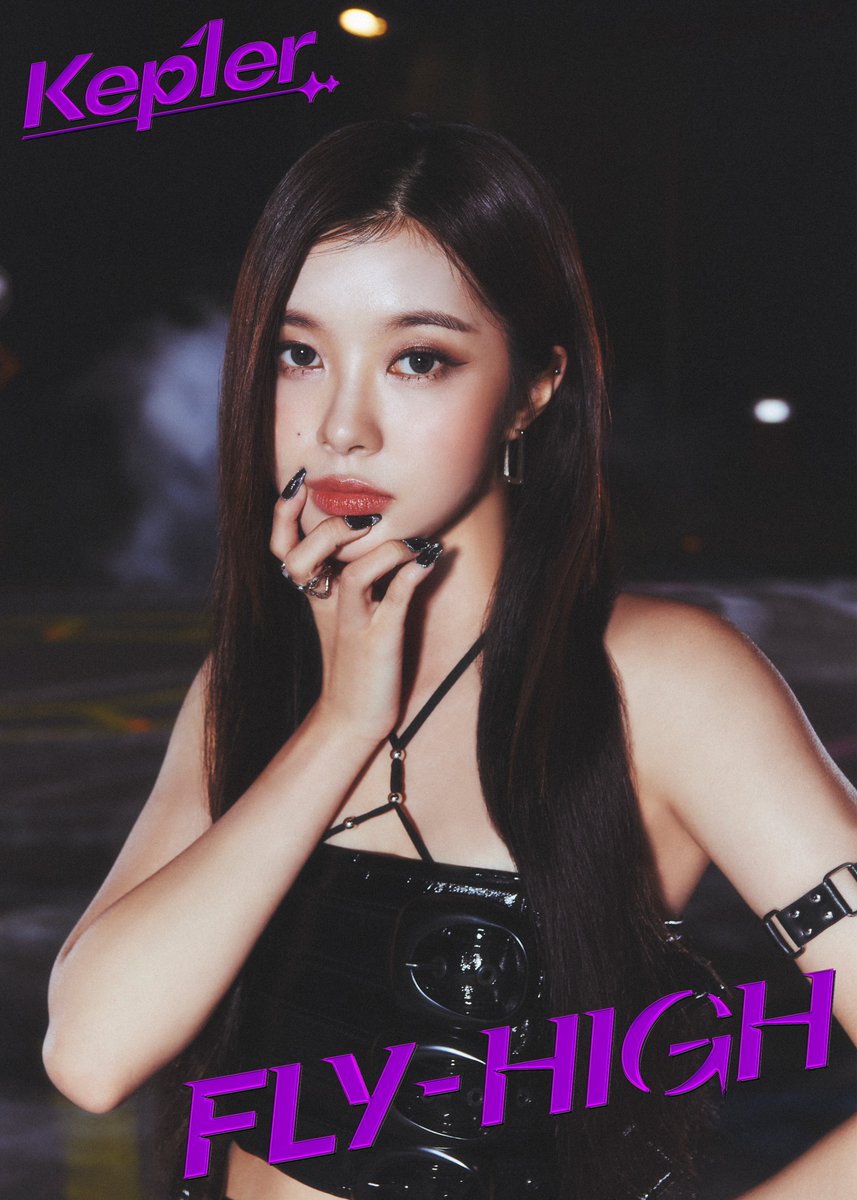 Kep1er l CONCEPT PHOTO Love Racer - DAYEON Kep1er Japan 3rd Single