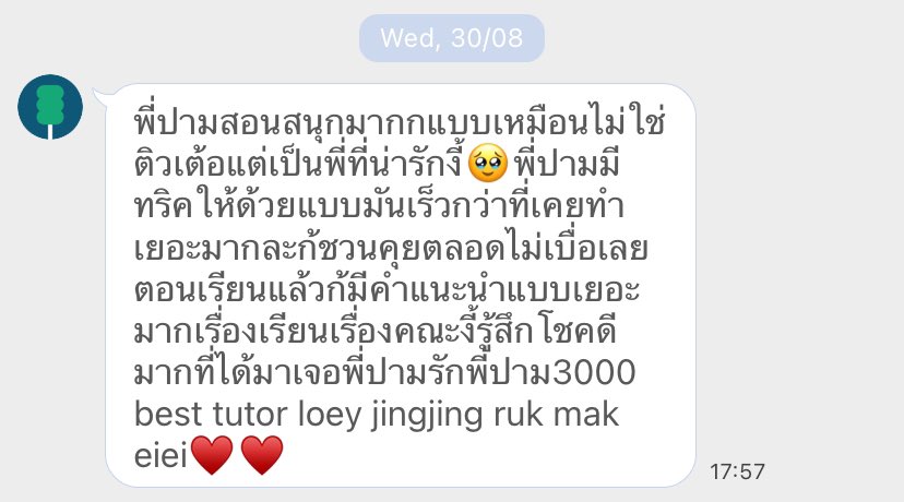 ppalmxy's tweet photo. เม้าแตกค่ะ😌 แต่ถ��งจะเม้าไม่หยุดคะแนน verbal ก้เพิ่มมาตั้ง 60 น้องเก่งไปแล้ว😫🫰🏻🧠
#เรียนsat #สอบsat #ติวsat #สอนsat #bbacu #bbachula #dek67 #dek68 #dek69 https://t.co/5MZMRHhR2G