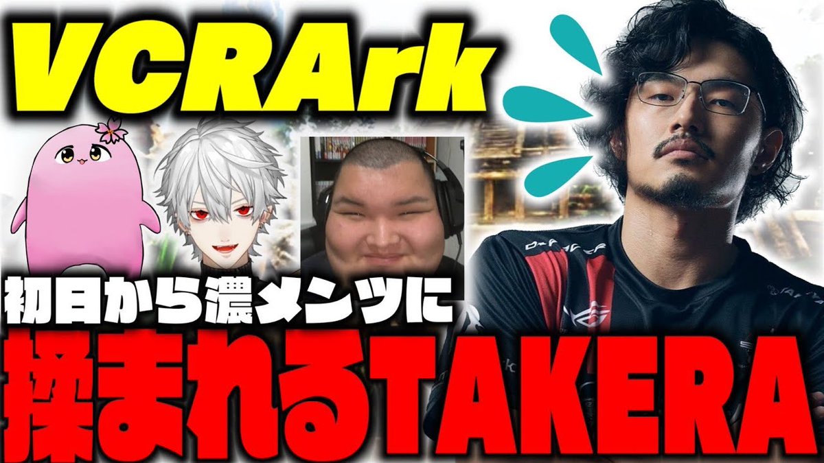 SHOCK_WAVE_Ts's tweet photo. 動画編集のお仕事を募集しております。
ゲーム実況、解説の動画や配信の本人のチャンネルにアップロードする配信の切り抜き動画などを承っております。

https://t.co/WF7jFC5NOE
https://t.co/5wVLHJFa9w
https://t.co/GMcvrgOUNM
https://t.co/NgWex5Zgsh https://t.co/Pw9vSOZjNF