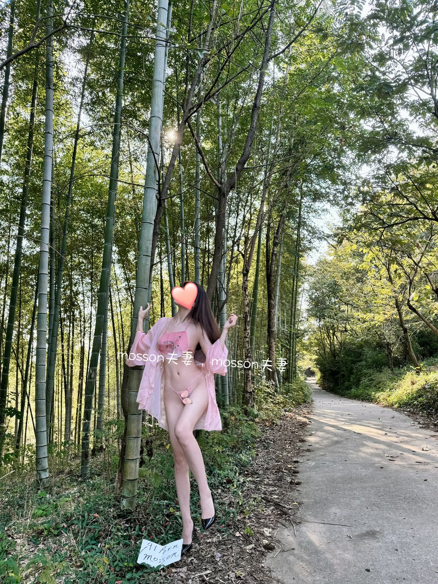 与大自然来一个亲密接触

#淫妻 #夫妻 #露出 #丝袜 #高跟鞋 #美腿 #原创 #制服 #诱惑 #剧情 #91porn  #恋足  #北京 #郑州 #武汉 #上海 #西安 #广州 #深圳 #合肥 #长沙 #厦门 #三亚 #成都 #重庆 #济南 #青岛 #苏州 #无锡 #南京 https://t.co/jBWLTk5wXn